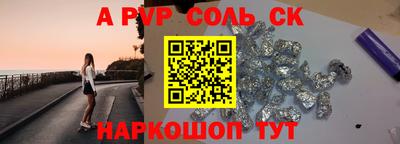 MDMA Первоуральск