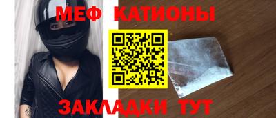 COCAINE Пенза