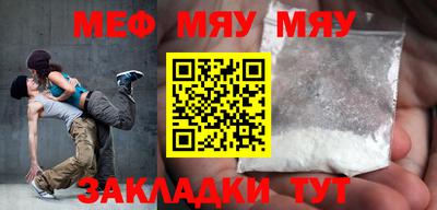 MDMA Первоуральск