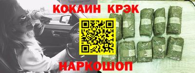 MDMA Первоуральск