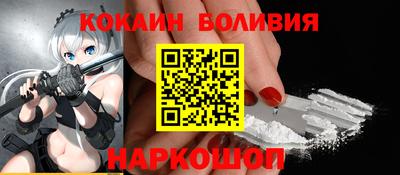 MDMA Первоуральск