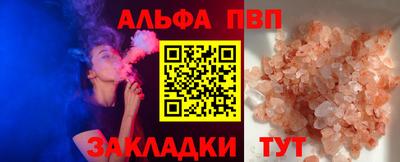MDMA Первоуральск