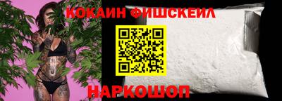 ALPHA PVP Партизанск