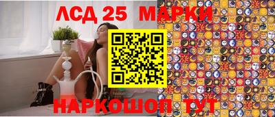MDMA Первоуральск