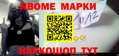 ALPHA PVP Партизанск
