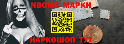 MDMA Первоуральск