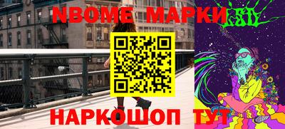 MDMA Первоуральск