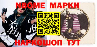 ALPHA PVP Партизанск