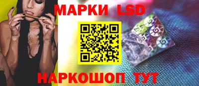 COCAINE Пенза