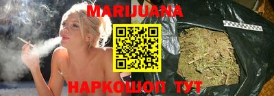 MDMA Первоуральск