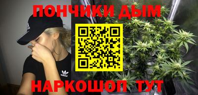 COCAINE Пенза