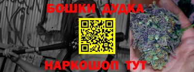 ALPHA PVP Партизанск