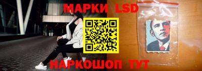 MDMA Первоуральск