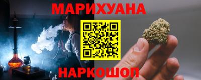 MDMA Первоуральск