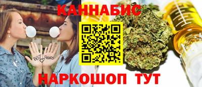 COCAINE Пенза