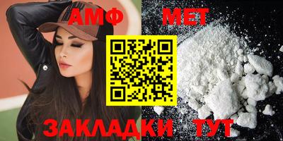 MDMA Первоуральск