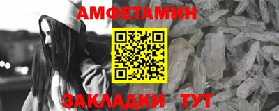 MDMA Первоуральск