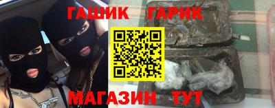 ALPHA PVP Партизанск