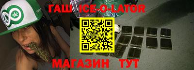 MDMA Первоуральск