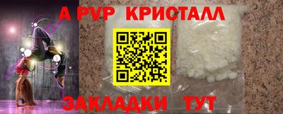 MDMA Первоуральск